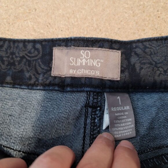 Chico's Jeans Womens 1R (8) - Picture 5 of 8